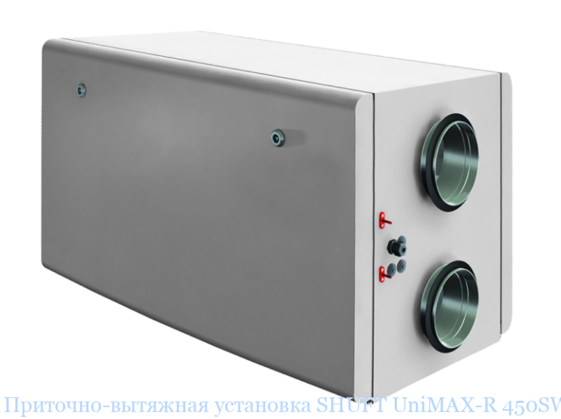 ��������-�������� ��������� SHUFT UniMAX-R 450SW EC